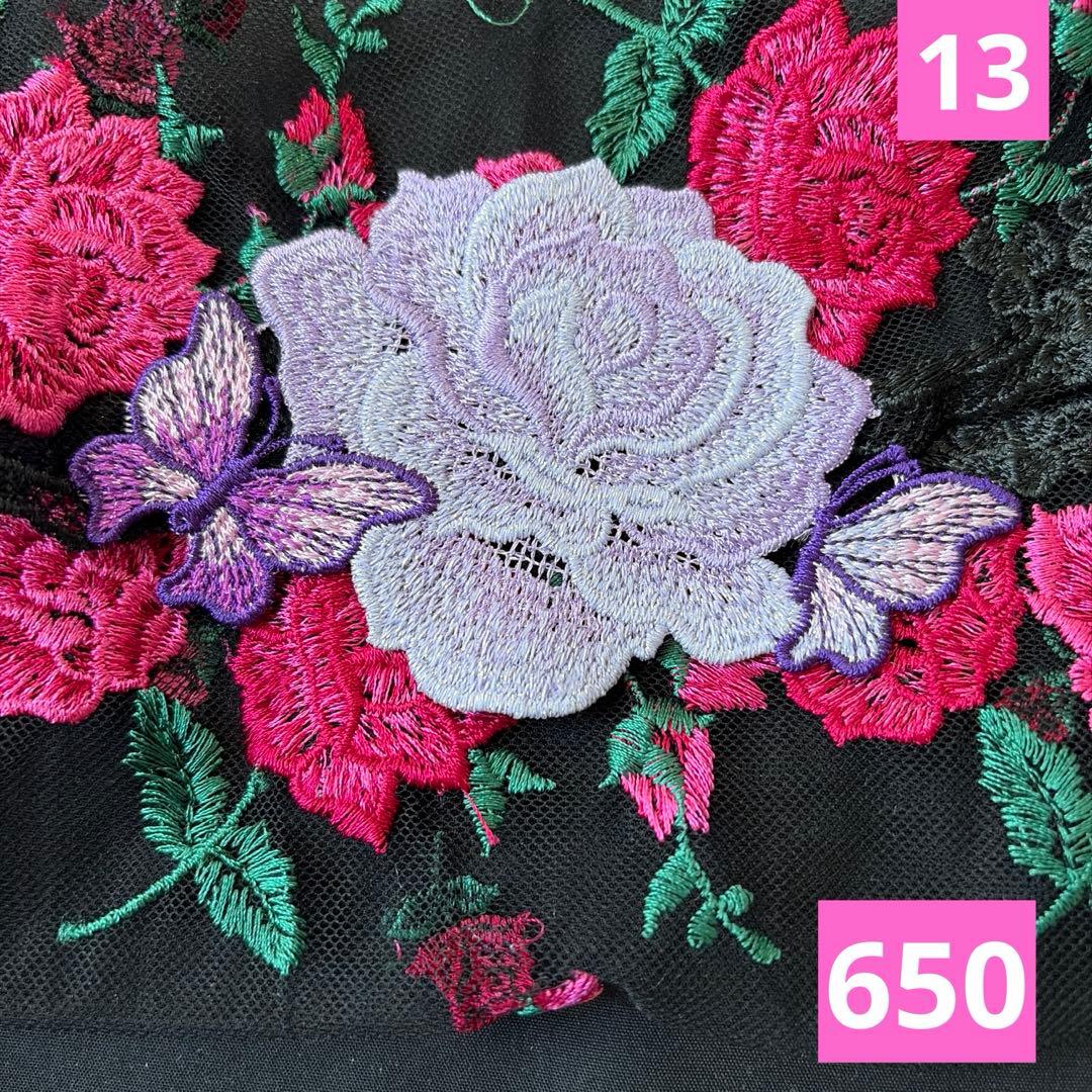 なる@もも様 ポケットティッシュケース