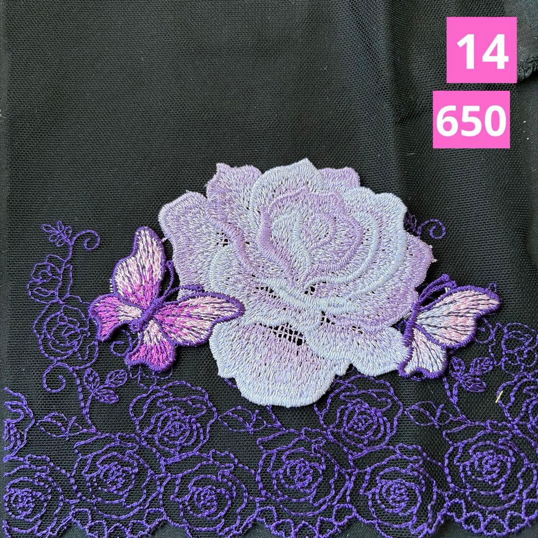 なる@もも様 ポケットティッシュケース