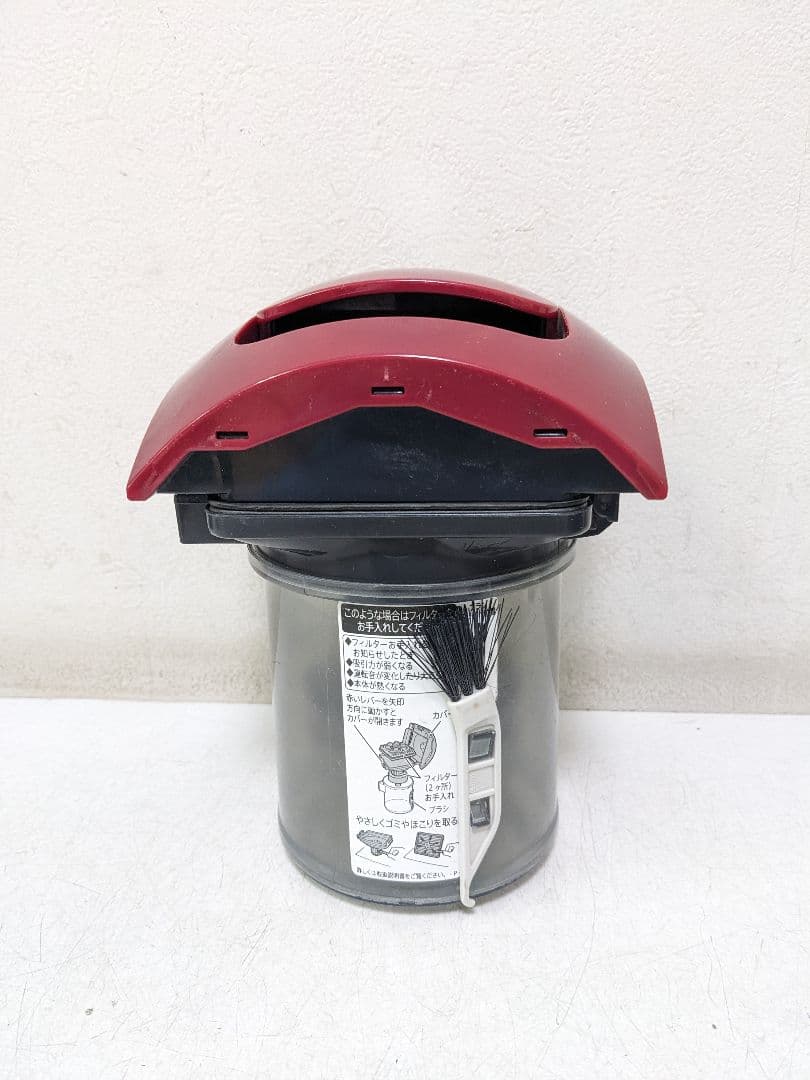 SHARP EC-QT60-R サイクロン式掃除機 2015年製