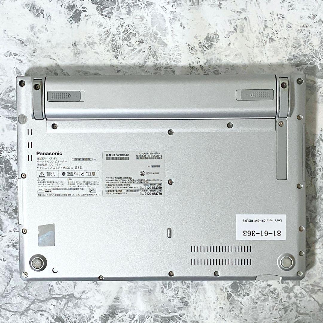 レッツノート CF-SV1RDLVS/第11世代/ノートパソコン/Core i5