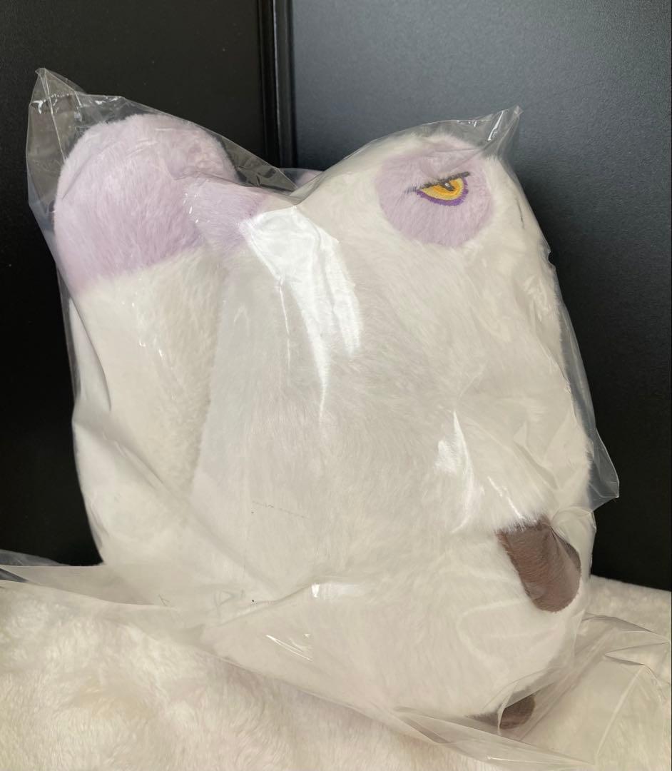 プペル II 約束の時計台 モフ (中) 新品