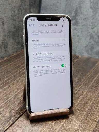iphone11 128GB SIMフリー スマホ