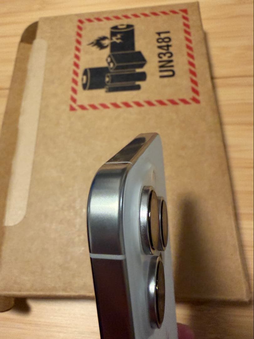 iPhone 16 Pro Max ホワイト 本体 SIMフリー