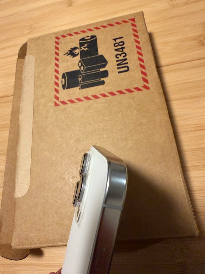 iPhone 16 Pro Max ホワイト 本体 SIMフリー