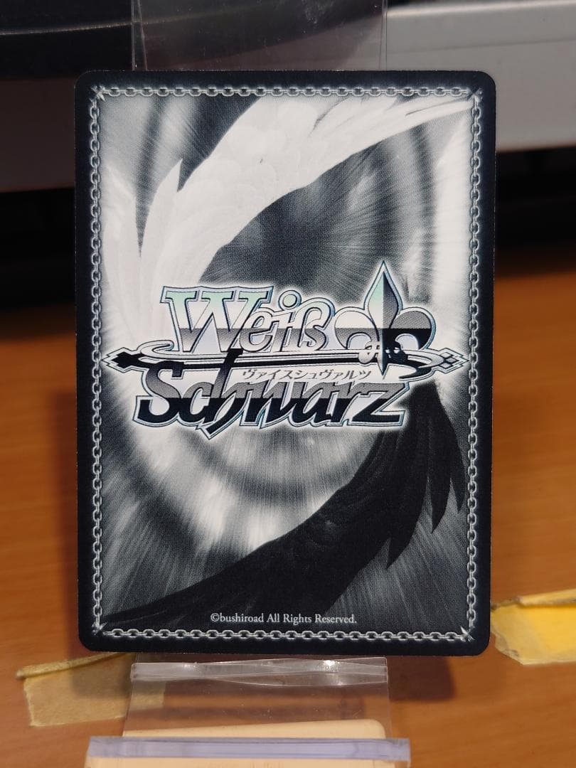 ヴァイスシュヴァルツ　東條希　SP　5枚セット