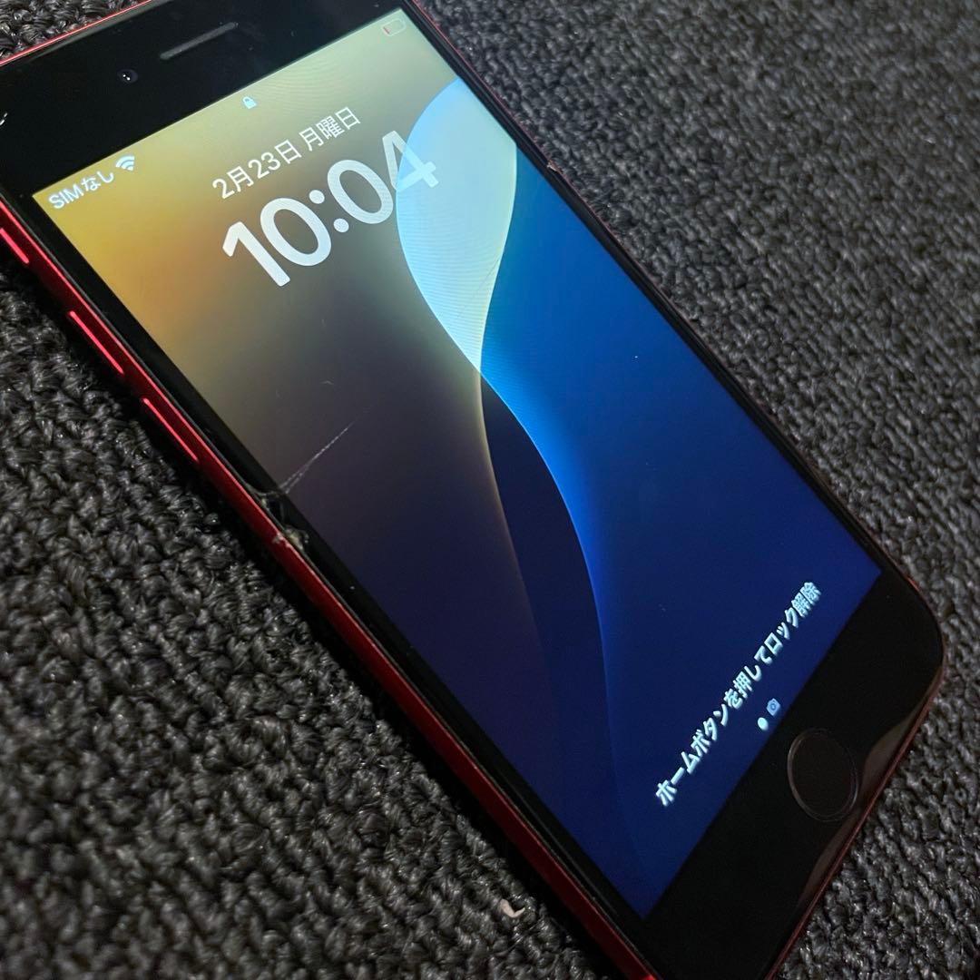 iphone se 第2世代 64GB