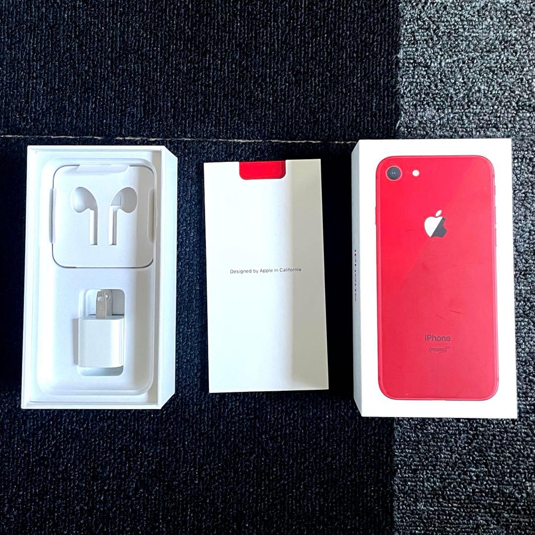 iphone se 第2世代 64GB