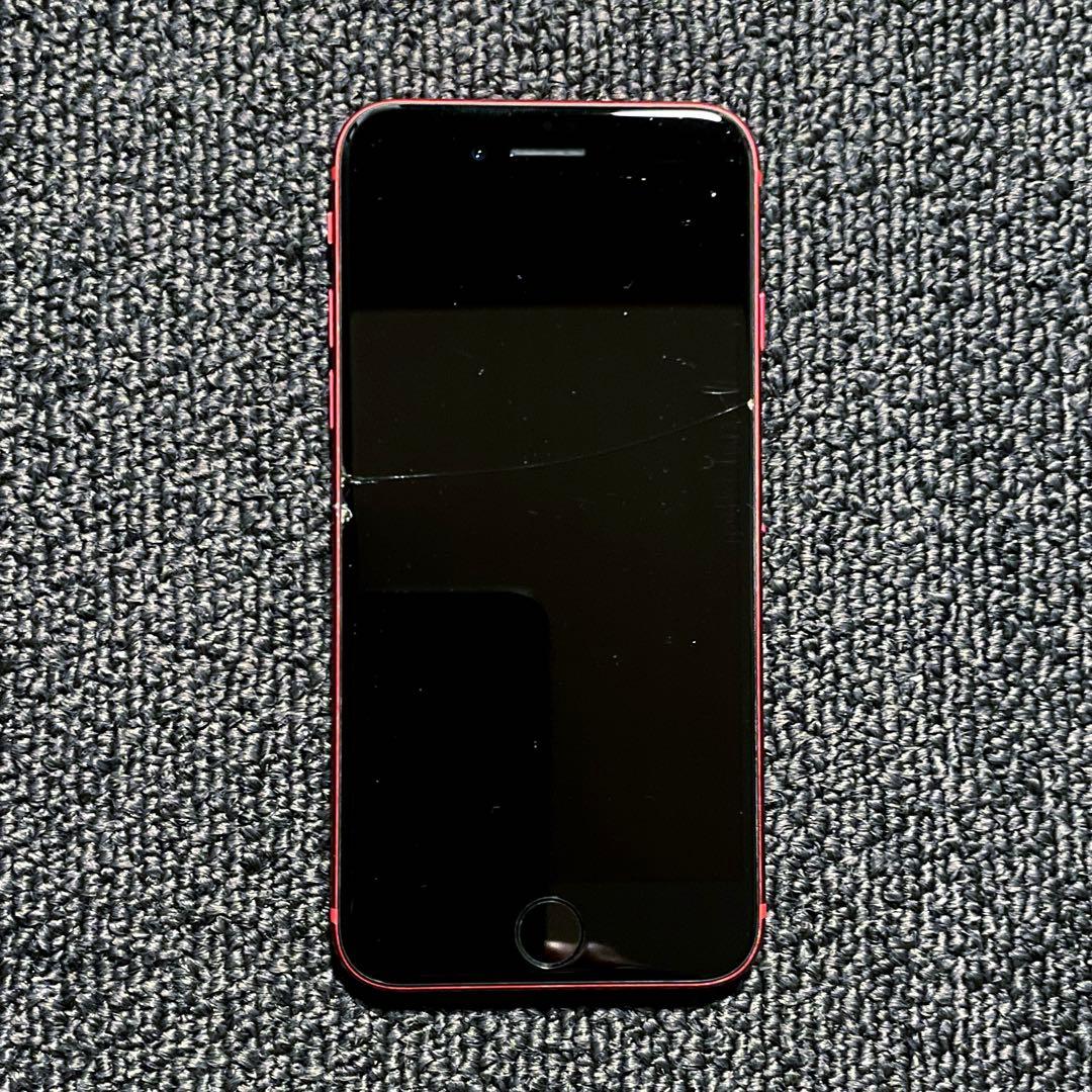 iphone se 第2世代 64GB