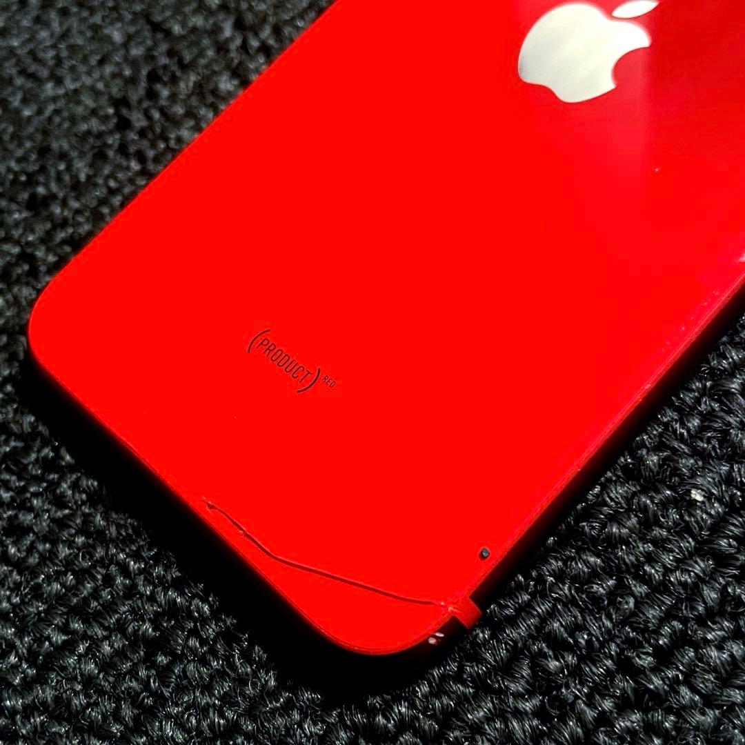 iphone se 第2世代 64GB