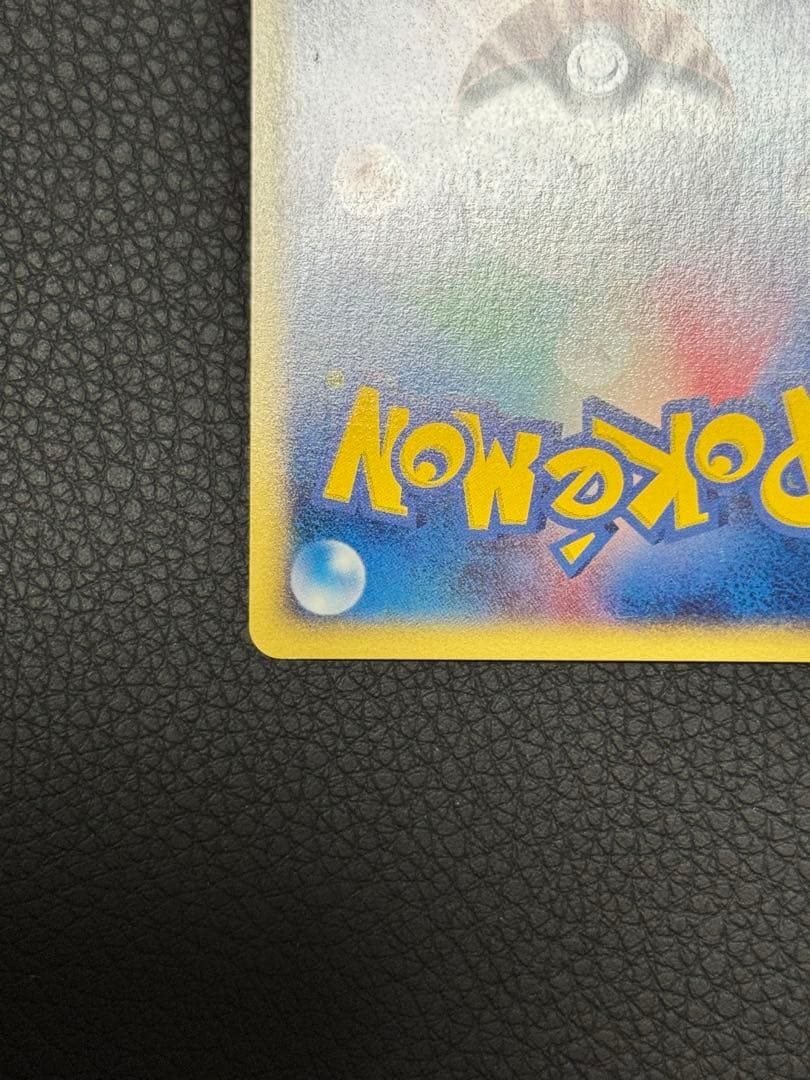 ブビィ ★ 第1弾基本拡張パック 107/128