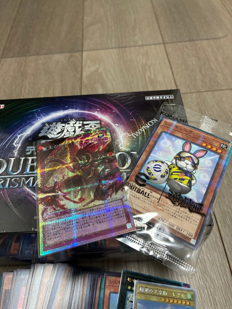遊戯王引退品リミットオーバーコレクション　ヒーローズ　シュリンク付き 2BOX