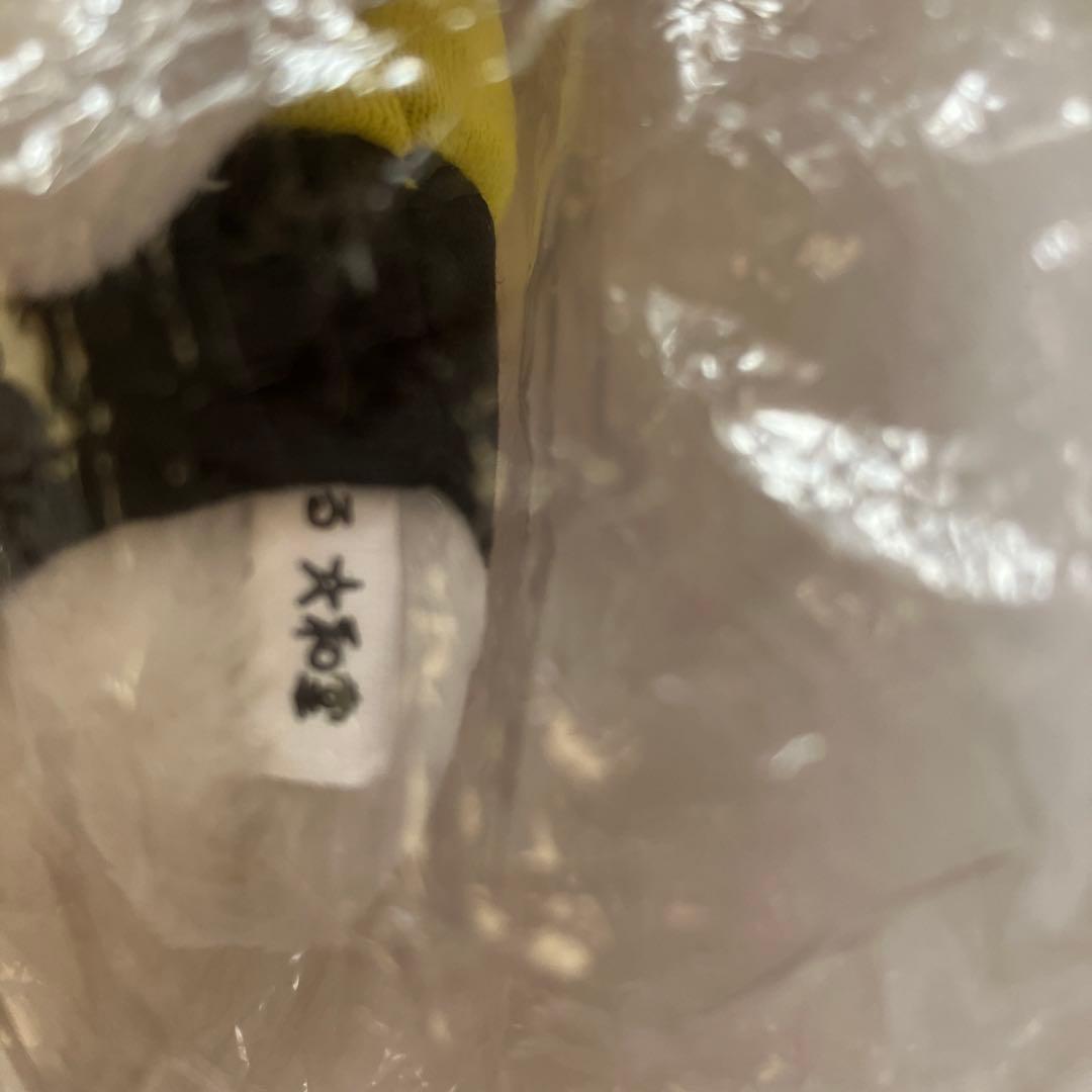 新品 希少 レア ねこぢる ぬいぐるみ