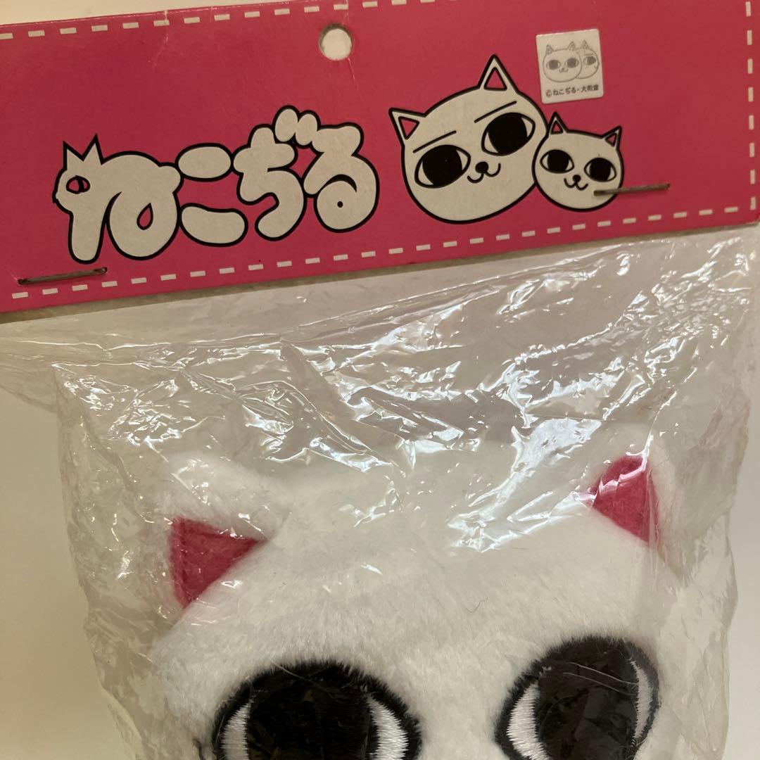 新品 希少 レア ねこぢる ぬいぐるみ