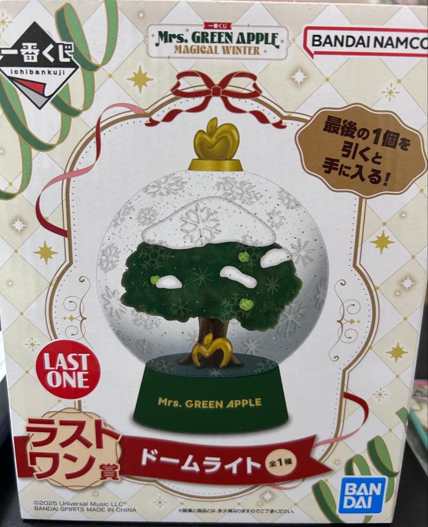 Mrs. GREEN APPLE ドームライト ラストワン賞