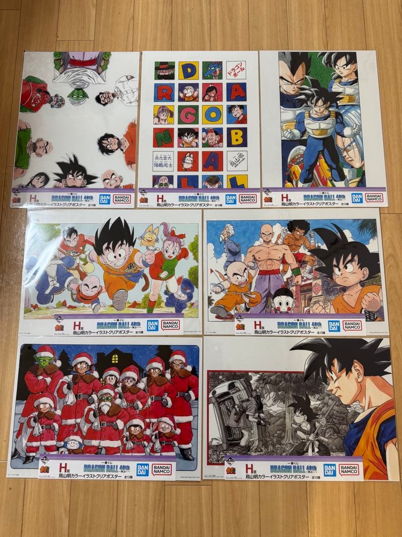 24点セット　ドラゴンボール 40th C賞・D賞・G賞・H賞　一番くじ