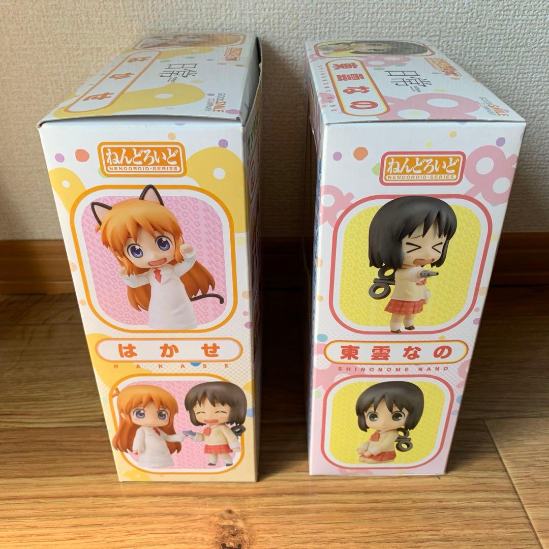 日常　ねんどろいど　242+270 はかせと東雲なの