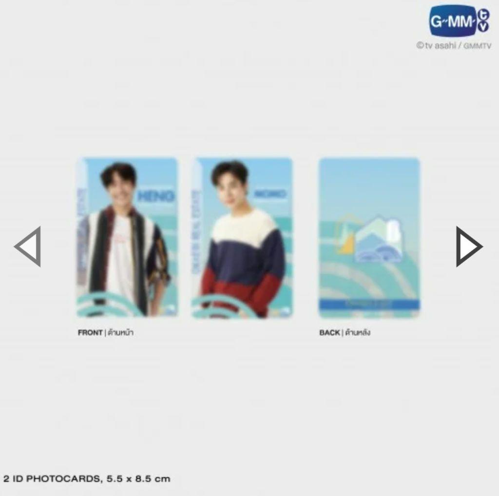 Ossan's Love Thailand メモリアルボックス EarthMix