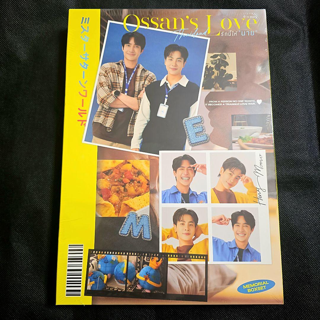 Ossan's Love Thailand メモリアルボックス EarthMix