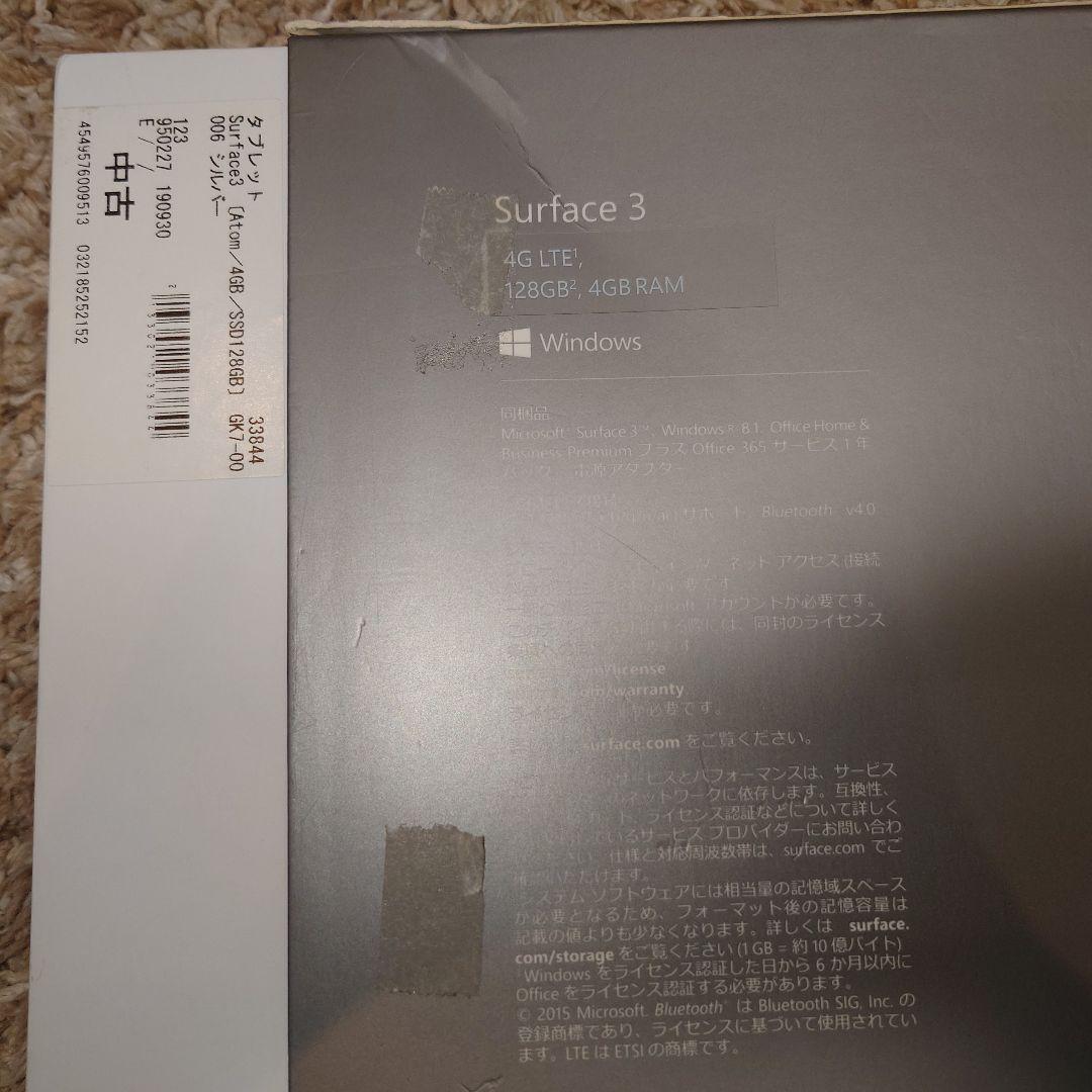 Microsoft Surface3 SIMモデル キーボードペン付 128GB