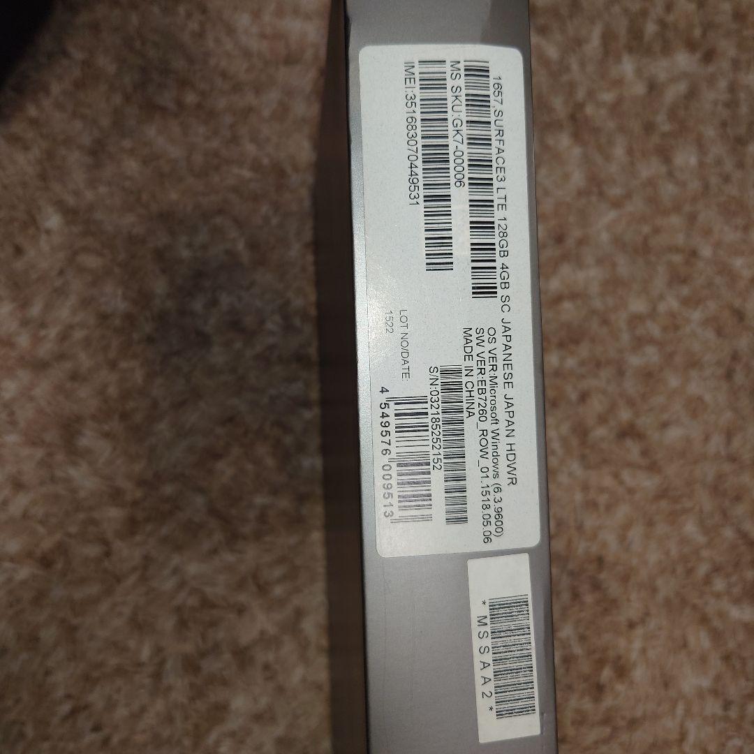 Microsoft Surface3 SIMモデル キーボードペン付 128GB