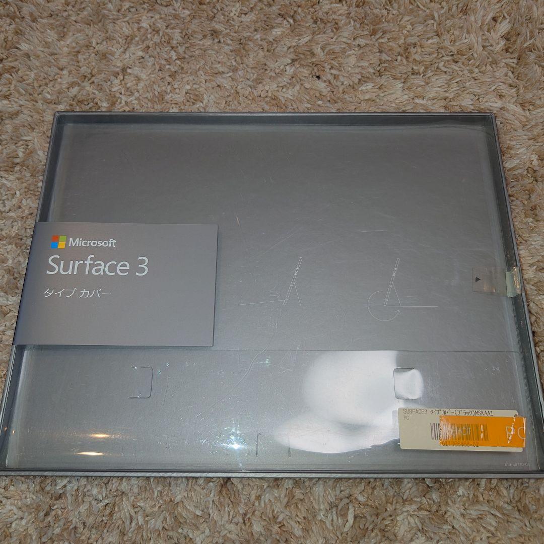 Microsoft Surface3 SIMモデル キーボードペン付 128GB