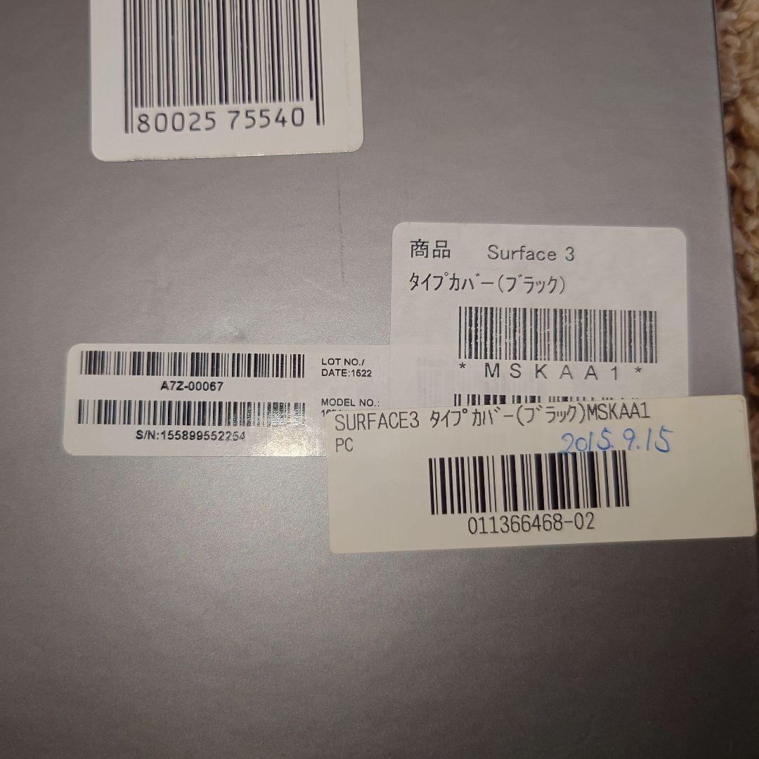 Microsoft Surface3 SIMモデル キーボードペン付 128GB