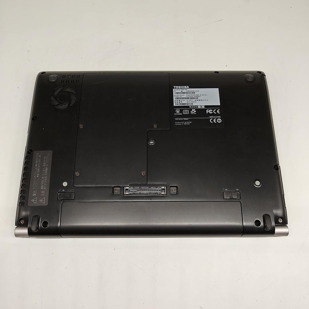 【東芝】R83 高性能i7 新品SSD256GB 8G ブラック ノートPC