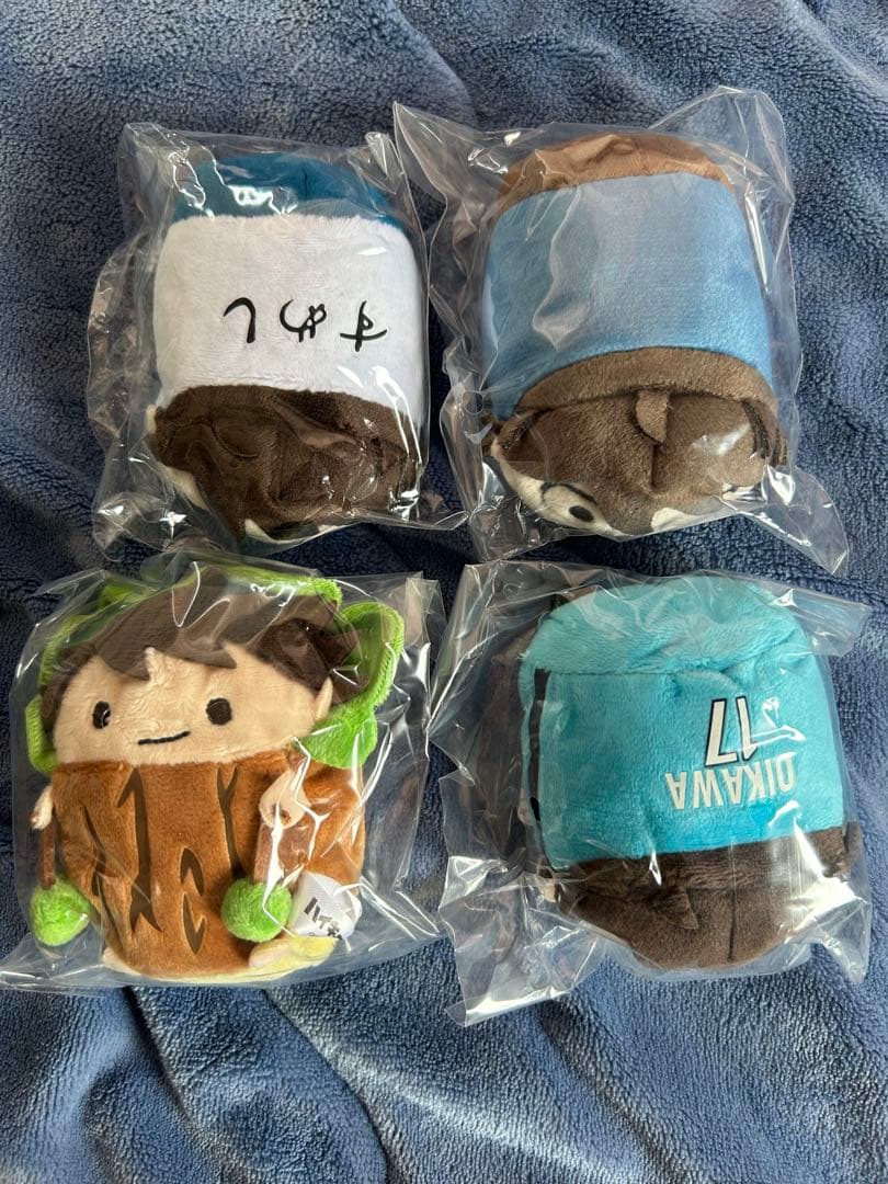 【新品、未開封】ハイキュー 及川 のるキャラ 森