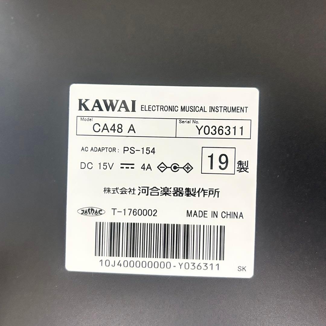 KAWAI 電子ピアノ CA48 2019年製 88鍵 木製鍵盤 d5542