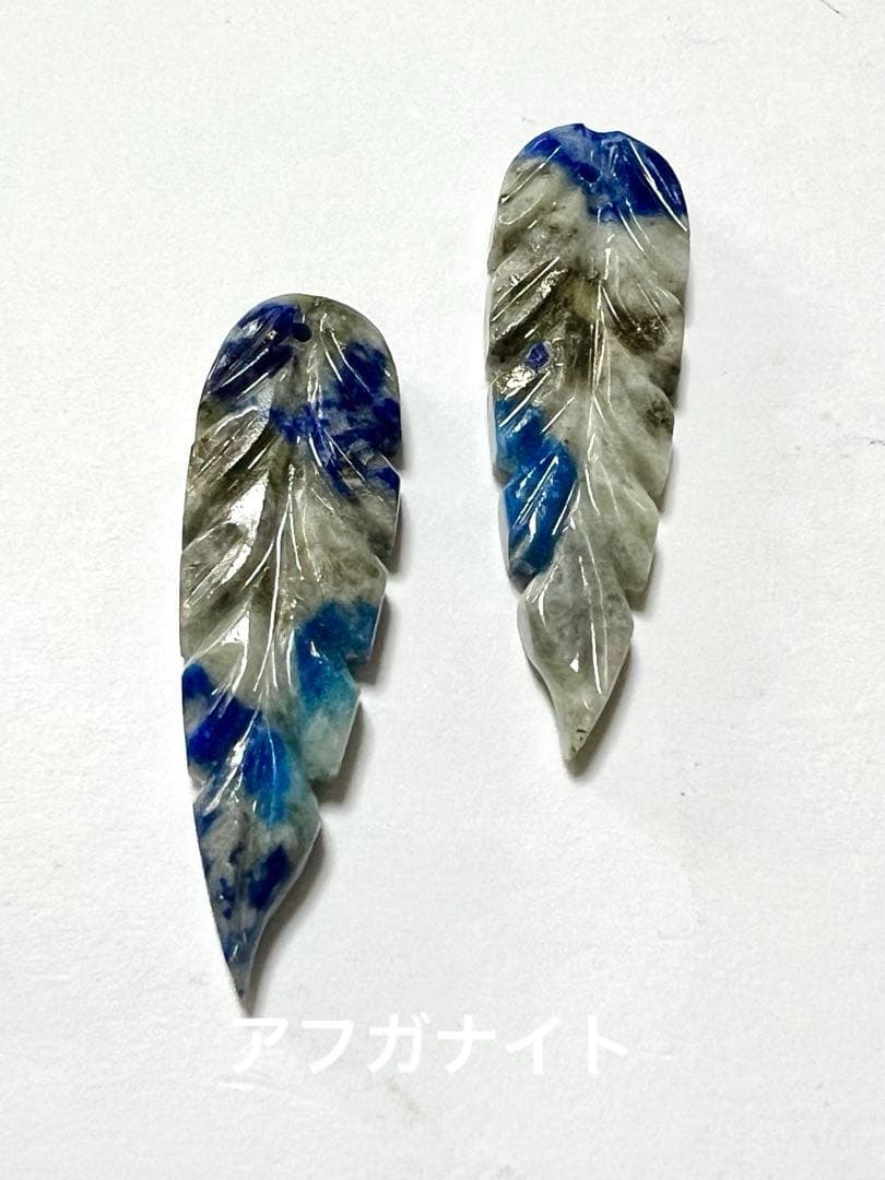 New ロングリーフカービング　14kgfピアス