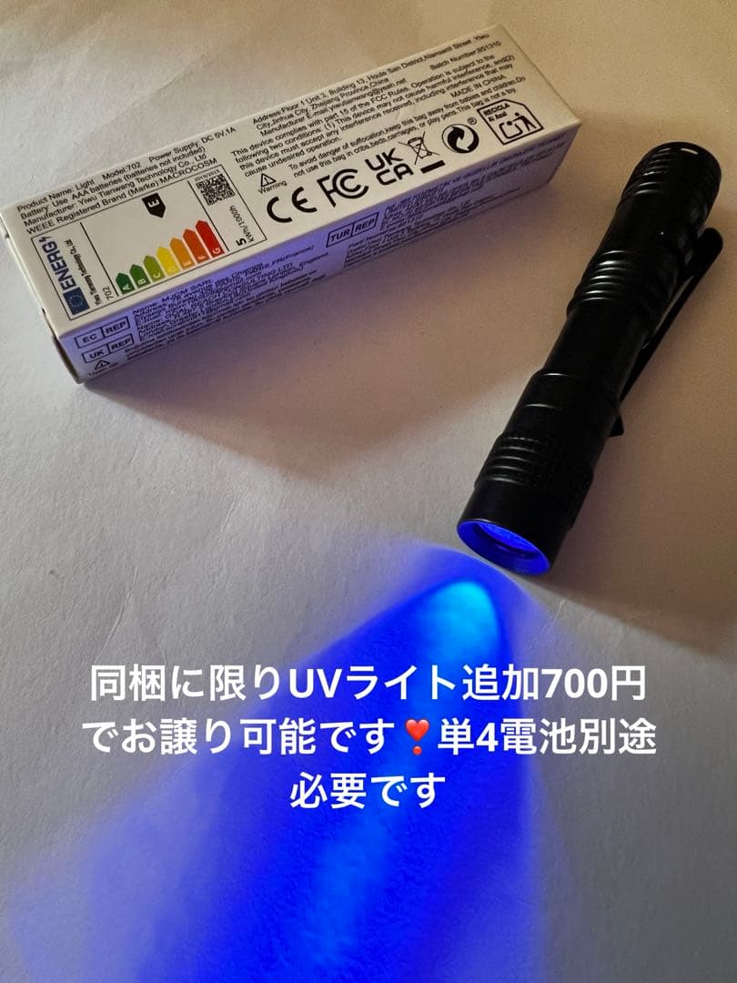 New ロングリーフカービング　14kgfピアス