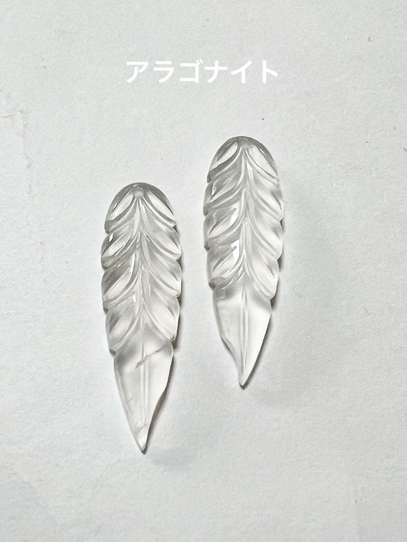 New ロングリーフカービング　14kgfピアス