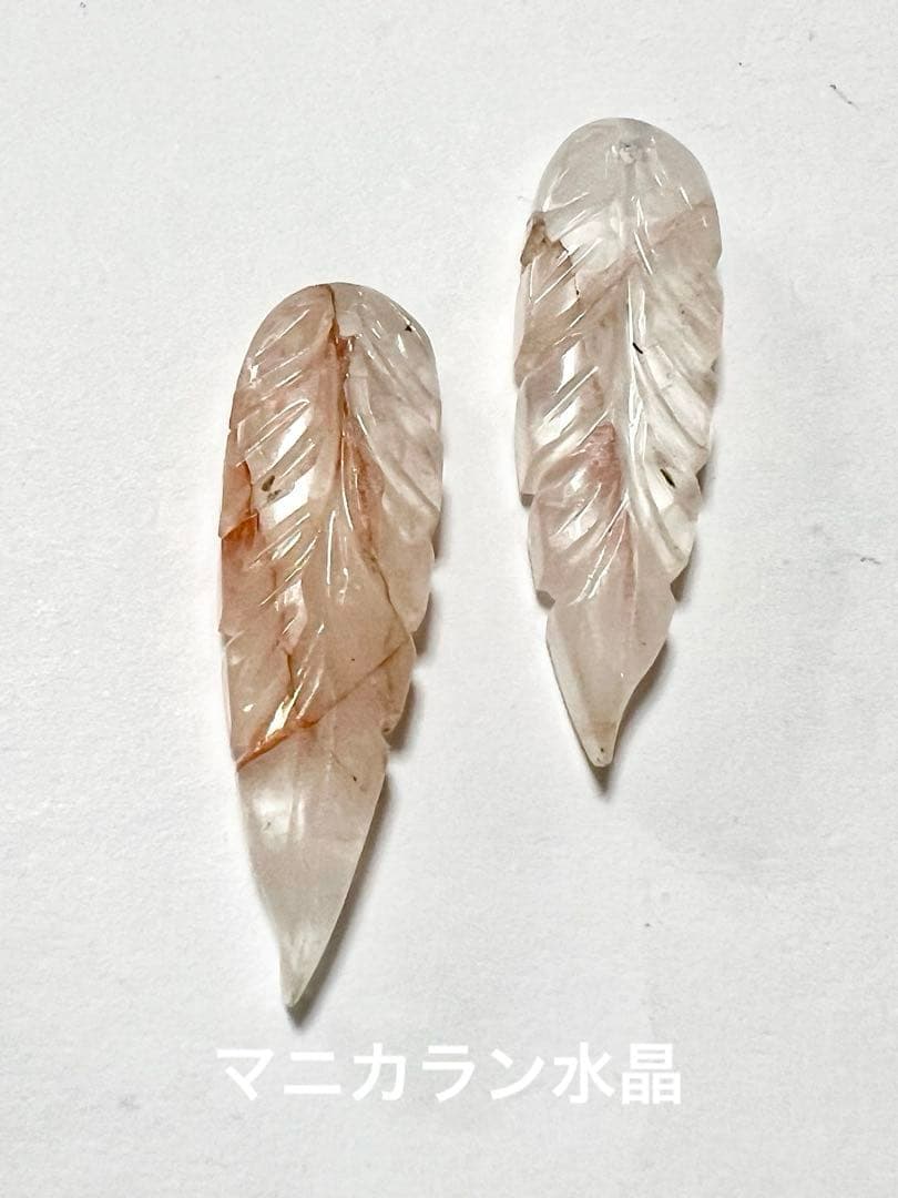 New ロングリーフカービング　14kgfピアス