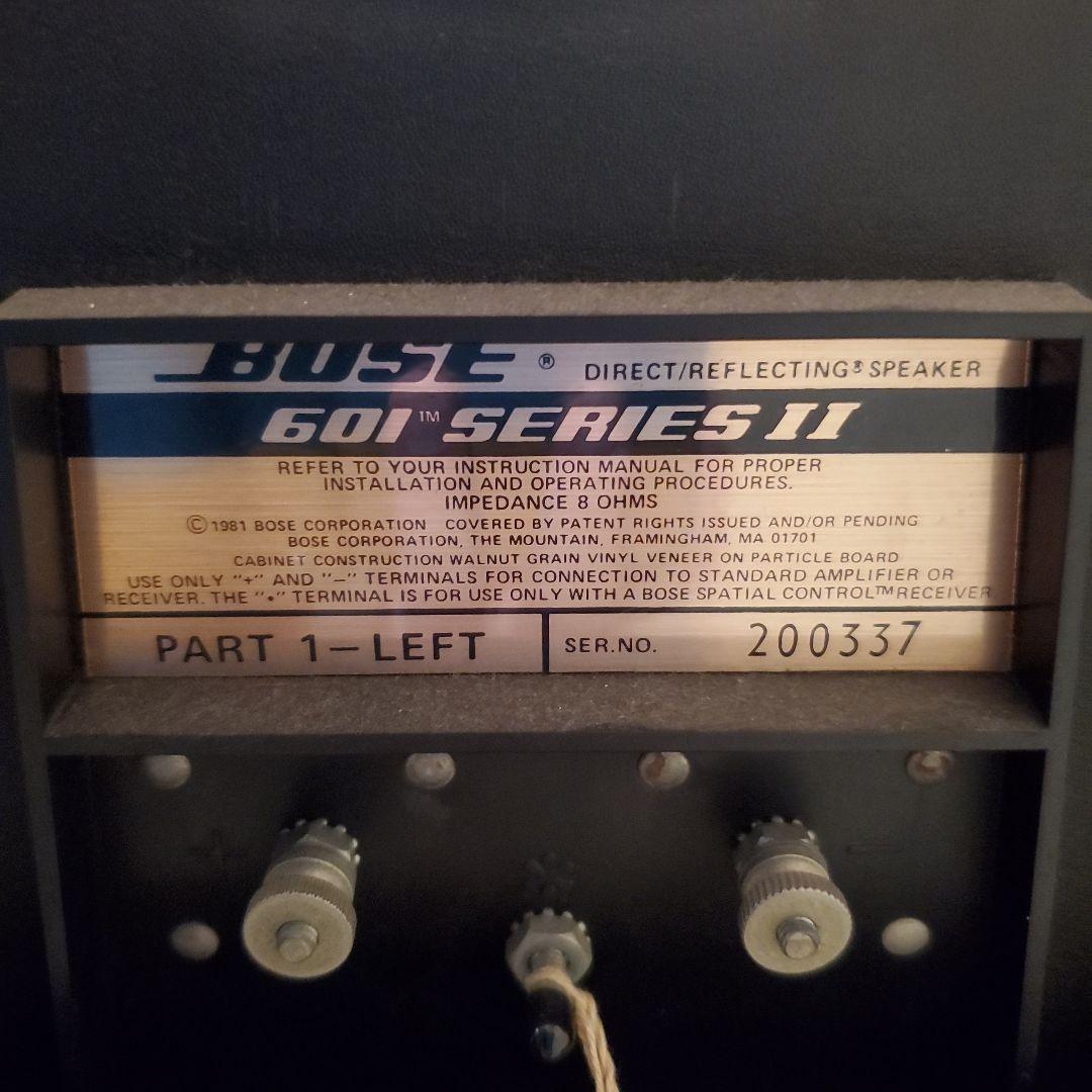 BOSE ボーズ 601 SERIES II シリーズ2 ペア販売【動作未確認】