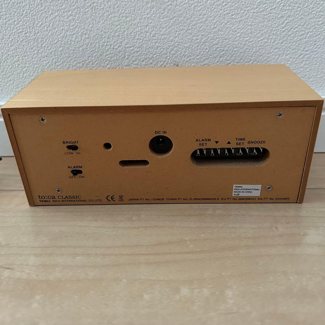 toca classic 天然木突板　デジタル置時計