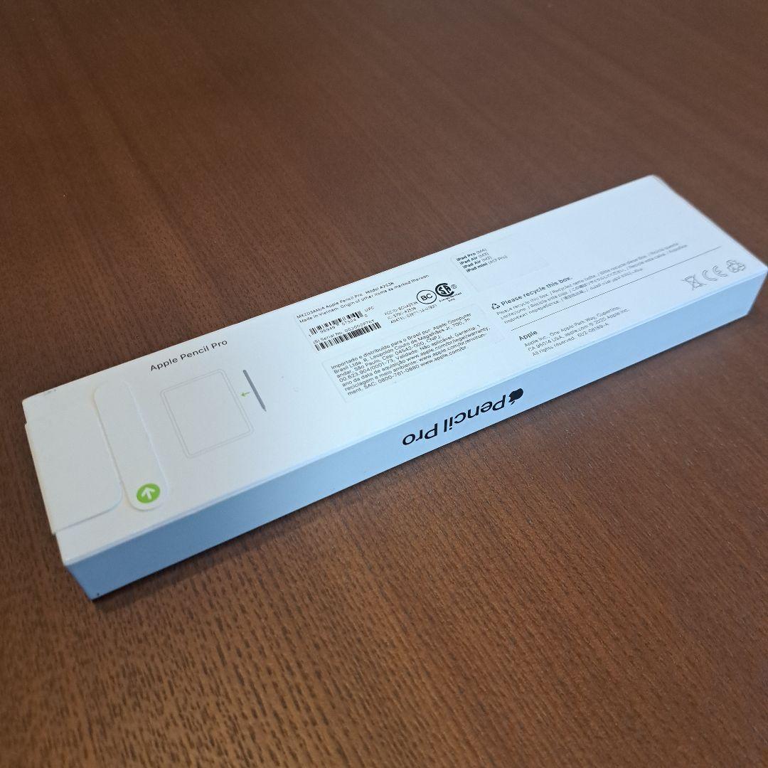 【値下げしました❗】新品未開封 Apple Pencil Pro