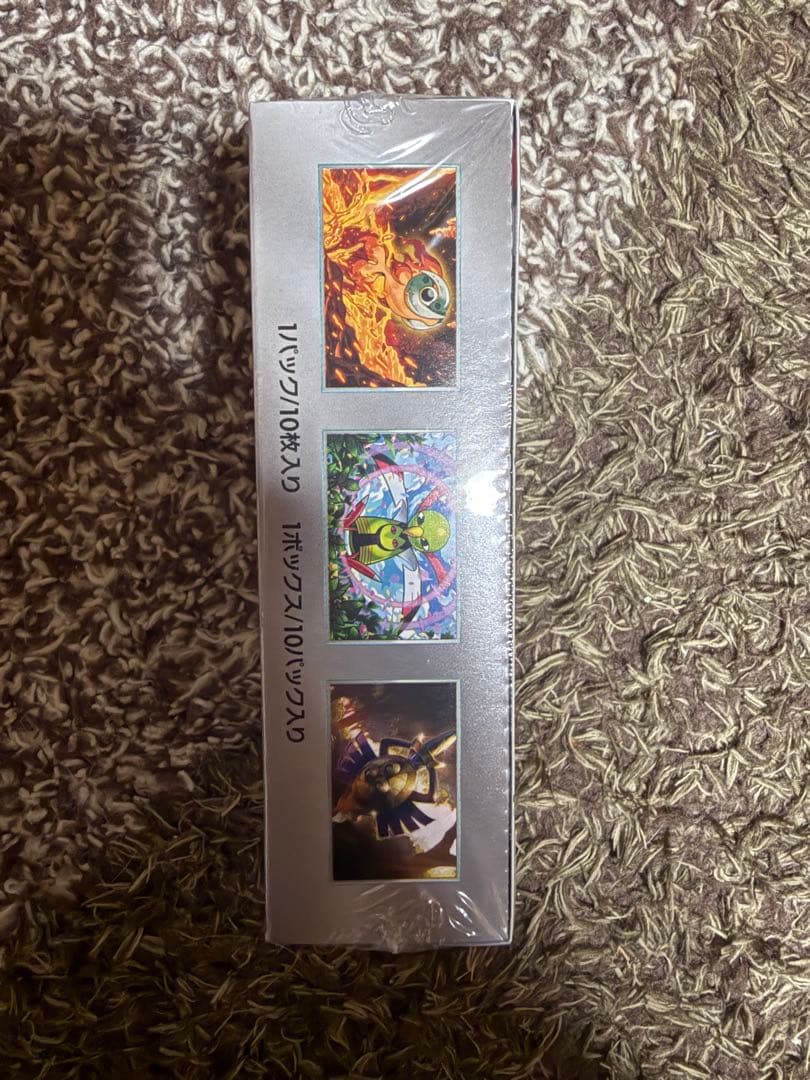 ポケカ　テラスタルフェスex シュリンク付き　1BOX