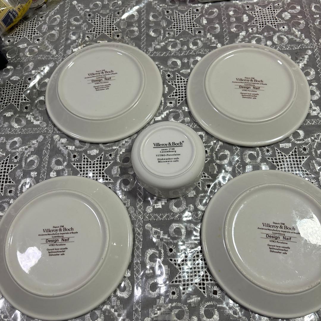 Villeroy & Boch Nail デザイン 皿 4枚セット小物入れ1個