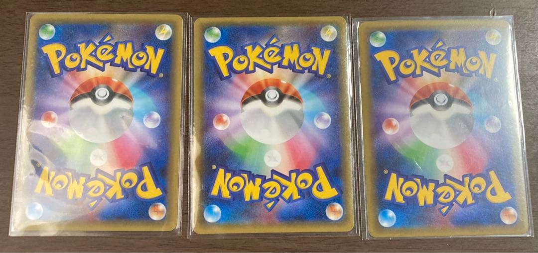 ポケモンカード　3枚セット　ミュウツー　ディアンシー　ラティオス