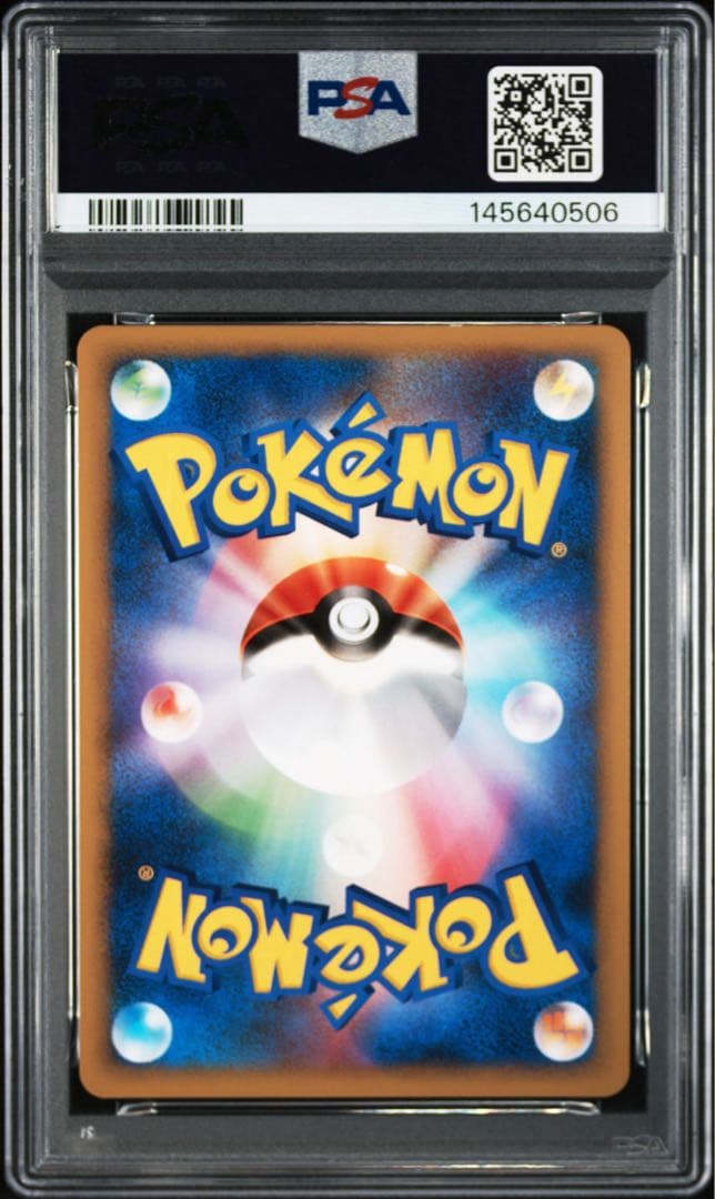 psa8 ホウオウ 048 ワールドチャンピオンシップ　プロモ