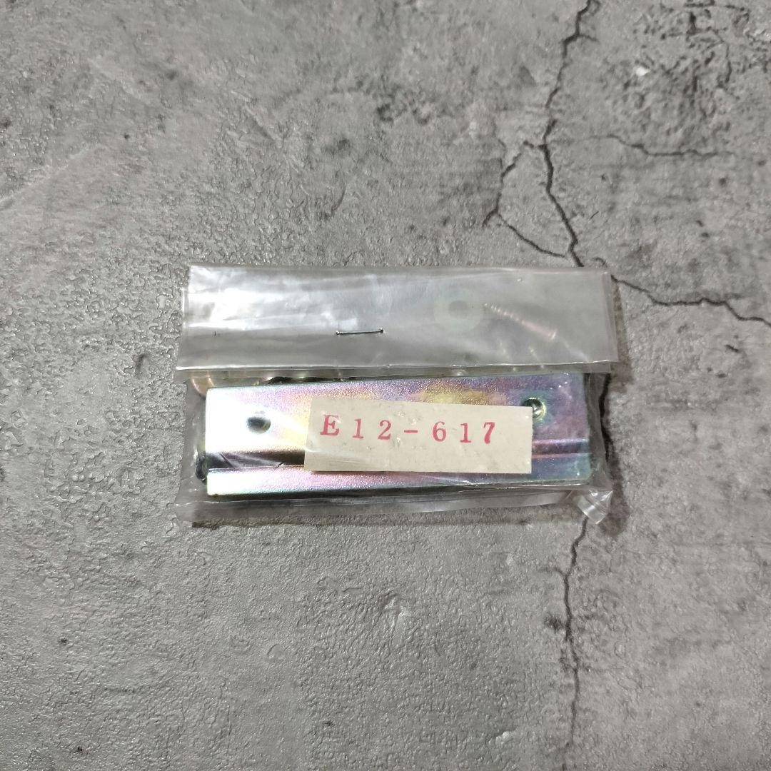 PIONEER パイオニア PT-7 ホーントゥイーター