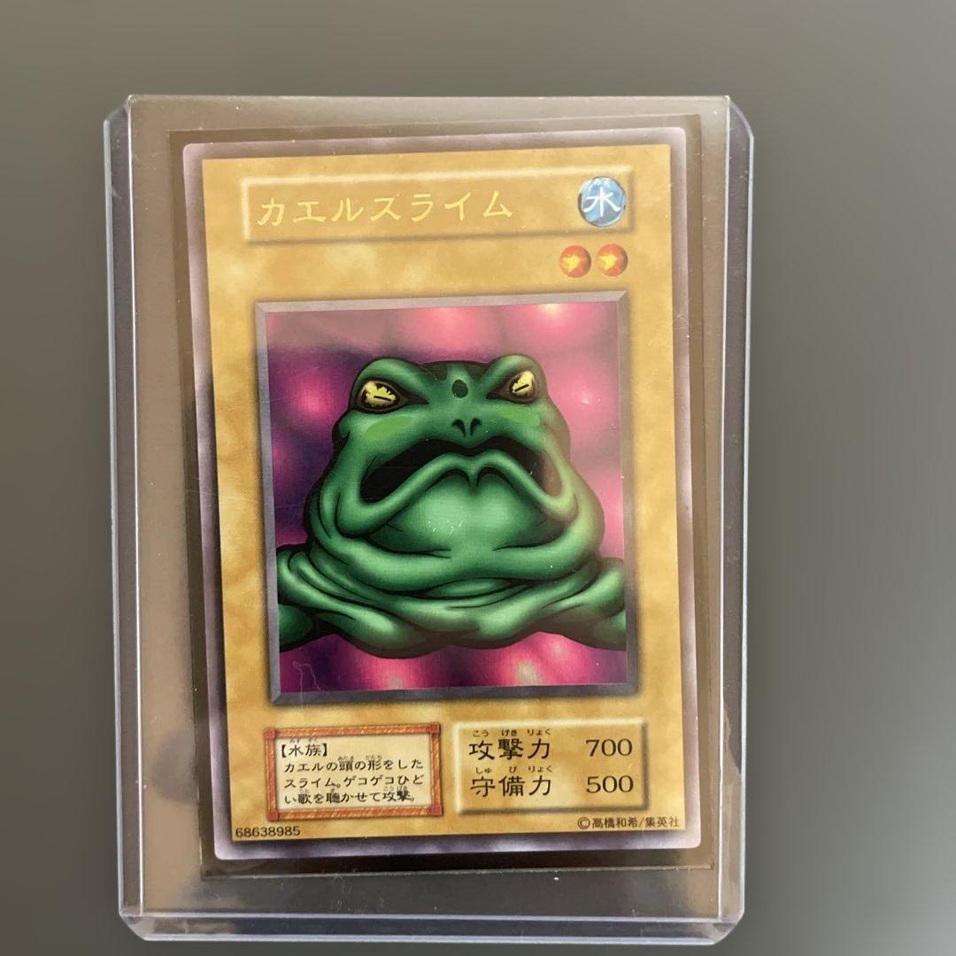 美品　1999年　決闘者伝説 東京ドーム プレミアムパック　初期　まとめ