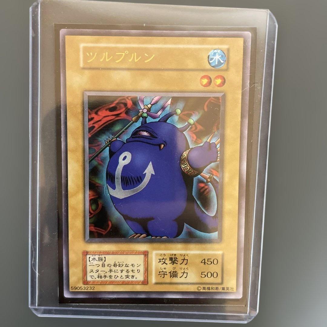 美品　1999年　決闘者伝説 東京ドーム プレミアムパック　初期　まとめ