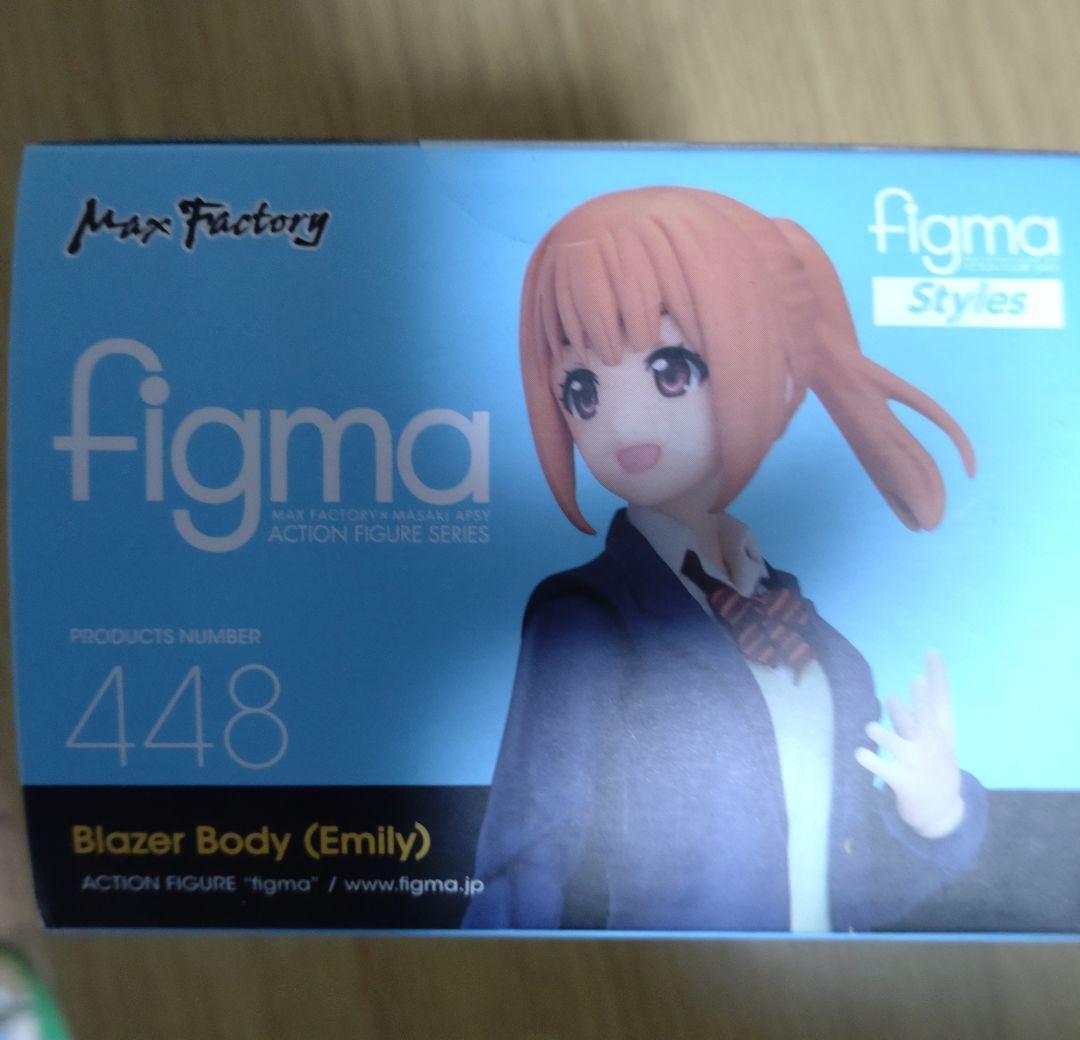 figma ブレザーbodyエミリ