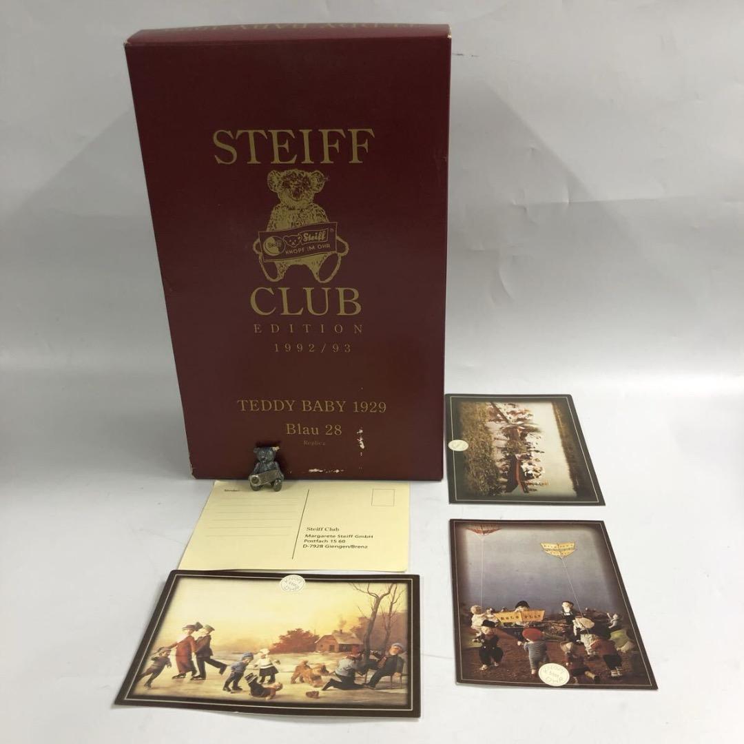 Steiff テディベビー 1929年 テディベビー レプリカ