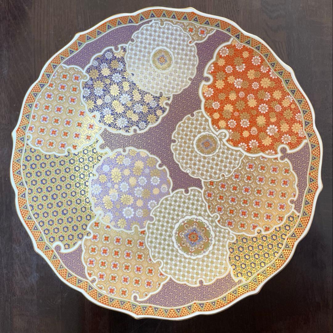 新品　前畑陶器　庫山窯　金彩七宝紋尺皿　飾皿