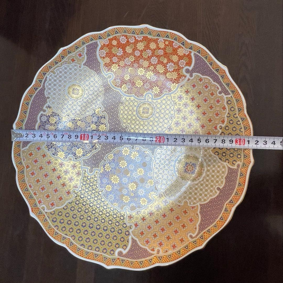新品　前畑陶器　庫山窯　金彩七宝紋尺皿　飾皿
