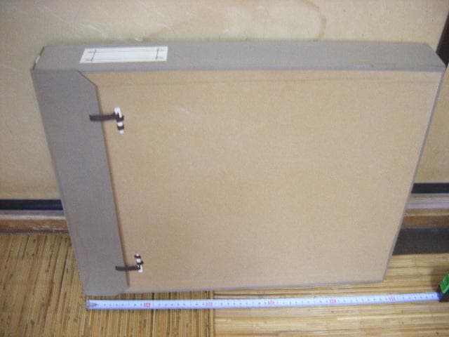 井上秀樹「地平線」油彩６号・画像で判断下さい