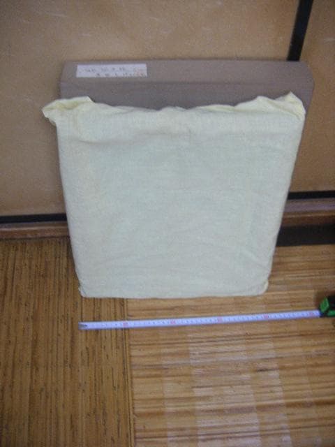 井上秀樹「地平線」油彩６号・画像で判断下さい
