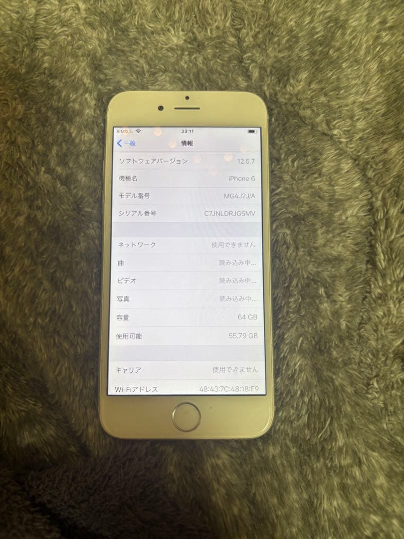 Apple iPhone 6 64GB シルバー
